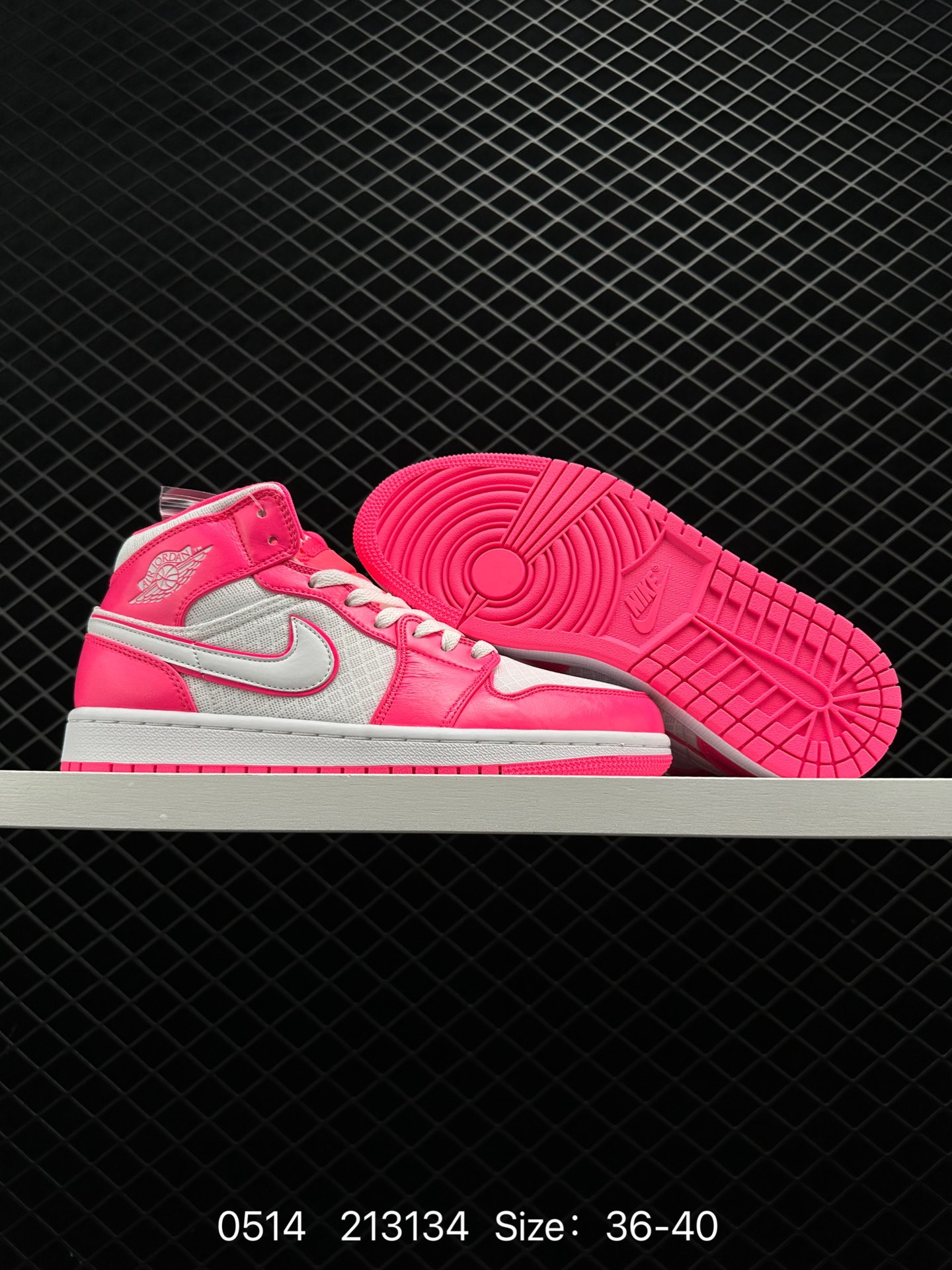 Air Jordan AJ1 Mid GS「Hyper Pink」